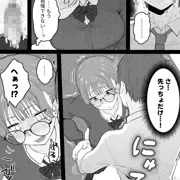 性処理委員がいなければ他の女子に抜いてもらえばいいじゃない④