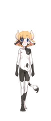 うしっこ