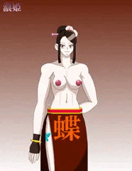 繚乱無比・濃姫