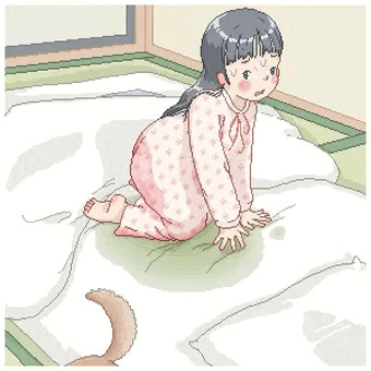 おすわり