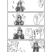 カズサに釣られて巻き込まれる宇沢。