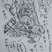 バックからやられちゃう