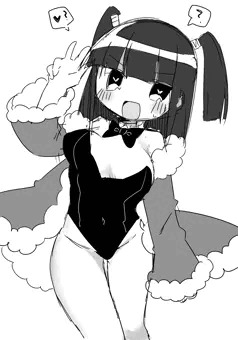 コート