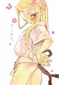 どしふん。