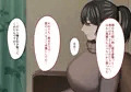 その日から叔母さんとの二人暮らしが始まった