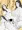 妖艶熟女☆東方ノエル