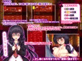 【ヤンデレ幼馴染からの逃亡~私の赤ちゃん作ってね~】製品版発売中