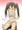 ずいずい