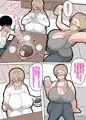 となりの天使は　１