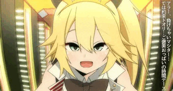 宣伝