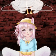 如月ちゃんのぱんつ燃やし