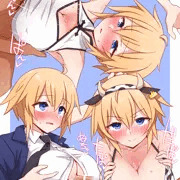 ズリ