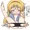甘いよねぇ♥坊や♥