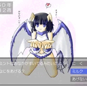 【モンスターファーム】エサのじかん