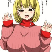 コイカツパークでへねっくのコスプレしてるヒト