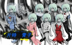 宇宙少女の立ち絵素材
