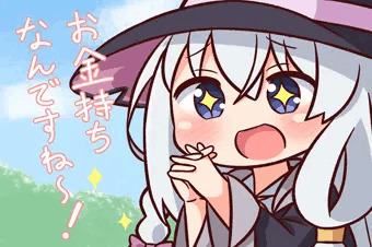 イレイナちゃん