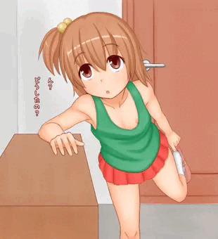 隙だらけ