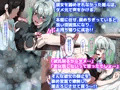 「31歳で制服は恥ずかしいよ!!」