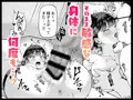 配信開始しました！