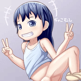 おトイレにて
