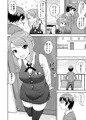 僕のマン直生活