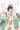 C86猛省中ｍ(_ _)ｍ