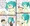 クールなミクさん漫画2