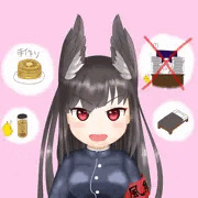 妙高「指揮官！また無茶をして…！全くあなたって人は…」