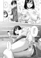 巫女絵本　私慝