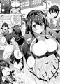 コミ1新刊