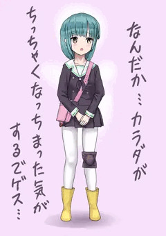 怪物系ギミックをはずしたら園児になったぶんちゃん