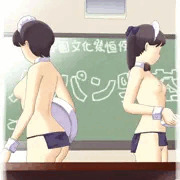 おしながき。