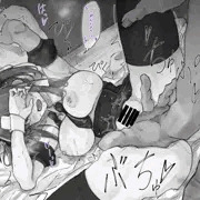 メイドコス謝罪イキうちの子