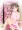小山田椎子ちゃん