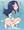 えりション