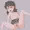 創作　おさげっ子
