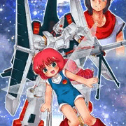 重戦機エルガイム