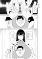 デカおっぱいに挟まれながら無表情でちんぽ焦らされ続ける本発売！