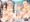 大艦巨乳主義　ハーレム露天風呂