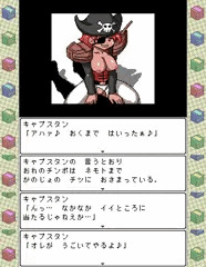 次回作RPGサンプル4