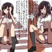 階段に座って脚開いてピンクのドット柄パンツ死ぬほど見せてくれたお股ユルユルのJK