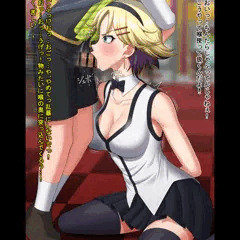 口に無理矢理ねじ込まれるリナ(Commission)