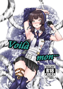 コミ１　表紙＋微サンプル