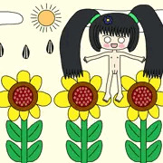 ひまわりアドベンチャー