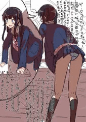 水色サテンパンツに包まれた小ぶりなお尻をフリフリしながらUFOキャッチャーに熱中するJK