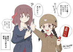 福田が好きなお菓子