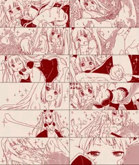レヴィアタンてがき13