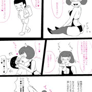 ほどよくｷﾓﾁｲ悪魔むすめ2