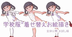 キャラデザお絵描き 03